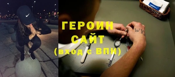 скорость Вязники